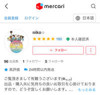 https://images.plurk.com/5dK8mHp6IKiEIYG9d0g6xy.jpg