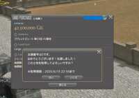 https://images.plurk.com/5dKCulLCr6UlFYl0wKYHWy.png