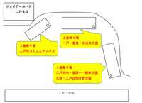 https://images.plurk.com/5dKUjMxnwH5BywJpmY6krz.jpg