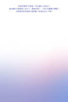 https://images.plurk.com/5dKXmFT9Jogq4naMB0TRzk.jpg