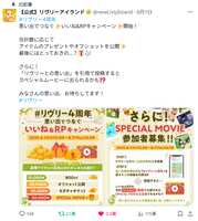 https://images.plurk.com/5dLtECPCCBlo1qns3k7RqQ.png