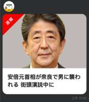 https://images.plurk.com/5dMhvF9Ubd9MODbjo2NhzZ.png