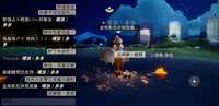 https://images.plurk.com/5dNe0dgK5m9SCIWsNY9ySJ.jpg