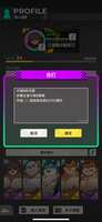 https://images.plurk.com/5dPVKwDtdoVy0pB2fZ2NyG.png