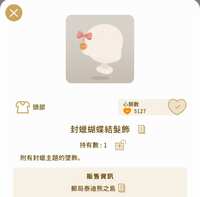 https://images.plurk.com/5dQOg4TTxaw6T63zVNvVba.png