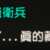 https://images.plurk.com/5dSw3FgKLnQt2jdjkxCEhW.png