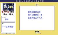 https://images.plurk.com/5dTtowVlyZh68kiwfEc66p.jpg