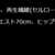 https://images.plurk.com/5dTw3mVGcCAAh0w4zHkwBL.png