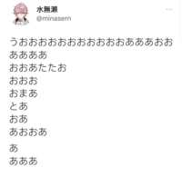 https://images.plurk.com/5dUCN1F2VfoCDj1tHvASAo.png