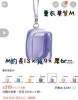 https://images.plurk.com/5dWqBWgn4r3FKsFbXZzpLe.jpg