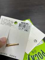 https://images.plurk.com/5dWuCfqt3xtvQOAS8pw1NT.jpg