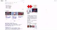 https://images.plurk.com/5dXDdkTpKg6mWDm8iHQTna.gif