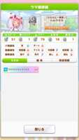 https://images.plurk.com/5dXHUfoSeBKjeEoIEmWu5c.png