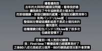 https://images.plurk.com/5dXJf9jI57nsFCPWfPH3Ih.jpg
