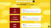 https://images.plurk.com/5dclf7VqYp9tDxHe5CTBeE.png