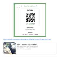 https://images.plurk.com/5ddM6C2dpNF1lbwb92Y2ff.jpg