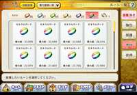 https://images.plurk.com/5dddcJQnvEsNMRLKWSJnb3.png