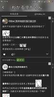 https://images.plurk.com/5deZuGdYf7R8U6XWqIUZrf.png