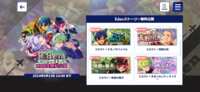 https://images.plurk.com/5dfTCOBKgy4vph2nnQ98hB.png