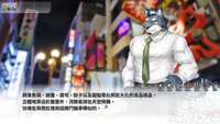 https://images.plurk.com/5dflEU3lHTWfsnj2pR85ZD.png