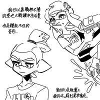 https://images.plurk.com/5dfmQcgOGX1k05IFbUXBk1.png