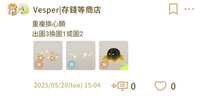 https://images.plurk.com/5dgDK9ncTTI7qKe79mYPbQ.jpg