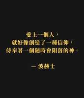 https://images.plurk.com/5dgjWWt9mmB003VdVFKIMF.jpg