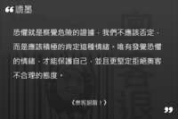 https://images.plurk.com/5dijvhQpERY5F8oYAgUoCl.png