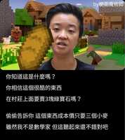 https://images.plurk.com/5dlIqGnd3uxlfJp4pPFhtW.jpg