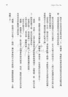 https://images.plurk.com/5dmUwQRHKvf0Rkub35gCAj.png
