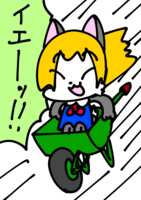 https://images.plurk.com/5dnKDcihOyzvR8UZycP01.png