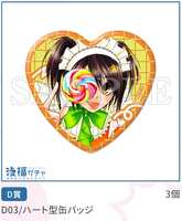 https://images.plurk.com/5dpx10E31aurieCrHy1iBk.jpg