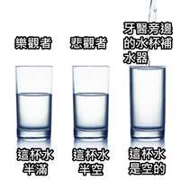 https://images.plurk.com/5dtFfrujwUqiFpVSgMCH0G.jpg