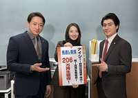 https://images.plurk.com/5dtc9Hjh0xckk0stm3z5Tv.png