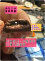 https://images.plurk.com/5dvPfH2gAoMMwqCEXVBdCZ.png