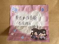 https://images.plurk.com/5dwj09t9p5qrvUE37wvXHA.jpg