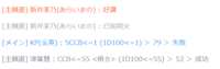 https://images.plurk.com/5dwr1stdYWkcZVMJ5Bu0gq.png