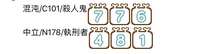 https://images.plurk.com/5dxystr8PhrgdxfR5BCRiQ.jpg