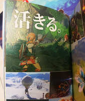 https://images.plurk.com/5dy9ovLqzRfmBpn1phO13x.jpg