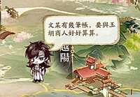 https://images.plurk.com/5e0nZveXO4OMBNdoCAqK2L.jpg
