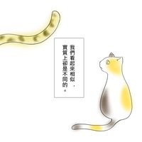 https://images.plurk.com/5e32HgEmHyJMMMWOSH5r2S.png