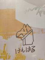 https://images.plurk.com/5e3jtmhIUTKP6AMHNt2BXS.jpg