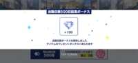https://images.plurk.com/5e4Zh8Yc8QS8lZItjyDel1.png