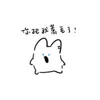 https://images.plurk.com/5e57nnIgUyEQMvkJiEYOFT.jpg