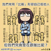 https://images.plurk.com/5e6v81u3P9XWerM1kWztIk.jpg