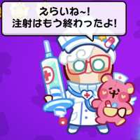 https://images.plurk.com/5e7gQ3Iuem4CqyUEk4zURg.jpg