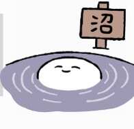 https://images.plurk.com/5e85Ag5WhUG1p5fMA4F925.jpg