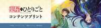 https://images.plurk.com/5e8Nzf26tCIcx31ZBaUGfO.png
