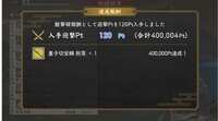 https://images.plurk.com/5eB0Kc6J53W8zXFaK9Ge0P.png