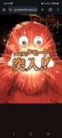 https://images.plurk.com/5eBEydJzbiD8JHjOVPWrKE.png
